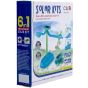 Planet X Educational Solar Kit 6 In 1 Blue (PX-9032)