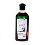 Vatika Black Seed Enriched Hair Oil 100ml