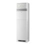 iShopping - Haier Floor Standing Air Conditioner 2.0 Ton (HPU-24C03)