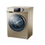 iShopping - Haier Front Load Fully Automatic Washing Machine 8KG (HW80-12756)