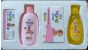 iShopping - Bin Fahad Baby Baby Grooming Kit Gift Set Pack of 4