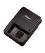 Nikon MH-27 Battery Charger Black (VEA013EA)