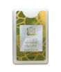 Surrati Royal Musk Pocket Perfume - 18ml (101041010)