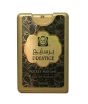 Surrati Prestige Pocket Perfume - 18ml (101041011)