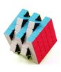 iShopping - Planet X Rubik's Cube 5x5 Mental Challenge (PX-10513)