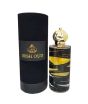 Fragrance World Paris Irish Oud Eau De Parfum For Men 100ml