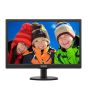 iShopping - Philips 20" LED Monitor (203V5LHSB2)