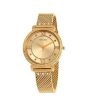 Guess Women's Watch Gold-Tone (W1289L2)