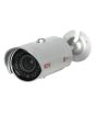 iShopping - Bosch IDN HD Bullet Camera 520 TVL (WZ16NV408-0)