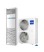 iShopping - Haier Inverter Floor Standing Cabinet AC Heat & Cool 4 Ton White (HPU-48E/DC)