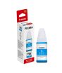 iShopping - Canon Pixma Cyan Ink Bottle (GI-790 C)