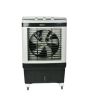 iShopping - Yashica Room Air Cooler (8400)