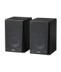 iShopping - Edifier 2.0 Active Multimedia Speaker (R990BT)