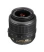 iShopping - Nikon AF-S DX NIKKOR 18-55mm F/3.5-5.6G VR Lens