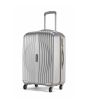 iShopping - Carlton Vortex 55cm Trolley Bag Silver