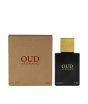 Oud Afghano Eau De Parfum For Men 50ml