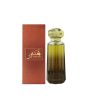 Shay Jadeed Eau De Parfum For Men 100ml