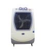 iShopping - One Stop Mall 12V Dc Cooling Pad's Air Cooler