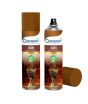 iShopping - Airnergy Manual Air Freshener Oudh - 300ml