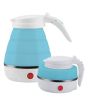 Electrorignal Portable Silicone Travel Kettle (0029)