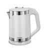 Cambridge Electric Kettle With Flask 2.2Ltr White (SK39779Mk2)