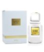 Ajmal Amber Musc Eau de Parfum For Unisex 100ml