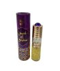 Ajmal Amethyst Roll On Perfume Oil For Unisex 10ml