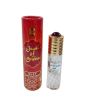 Ajmal Ruby Roll On Perfume Oil For Unisex 10ml