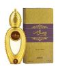 Ajmal Wisal Dhahab Eau De Parfum For Unisex 50ml