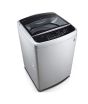 iShopping - LG Top Load Fully Automatic Washing Machine 17KG (T1785NEHTE)