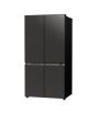 Hitachi Deluxe French Bottom Refrigerator 20 Cu Ft (R-WB720)