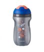 Tommee Tippee Insulated Sippee Cup Grey (TT-549205)