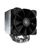 Cougar Forza 85 Single Tower Air Cooler