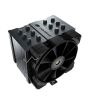 Cougar Forza 85 Single Tower Air Cooler