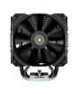 Cougar Forza 85 Single Tower Air Cooler