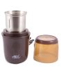 Anex Coffee Grinder (AG-639)