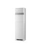 iShopping - Haier Single Split Floor Standing Air Conditioner 2.0 Ton (HDU-24CE03)