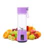 iShopping - M.Mart Portable Rechargeable Juicer Blender