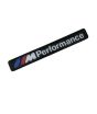 iShopping - M.Mart Carbon Fiber IM Performance Car Door Stickers Pack Of 4