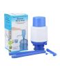 iShopping - M.Mart Manual Drinking Water Pump