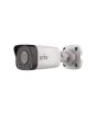 Uniview 2MP Mini Fixed Bullet Network Camera (IPC2122LB-SF40-A)