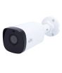 iShopping - Uniview 4MP Bullet IP camera (IPC2314SB-ADF40KM-I0)