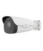 iShopping - Uniview 4MP LightHunter Intelligent Bullet Network Camera (IPC264EA-HDZK)