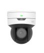 iShopping - Uniview 2MP WDR Starlight IR Network Dome Camera (IPC6412LR-X5UPW-VG)