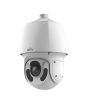 iShopping - Uniview 4MP 33X LightHunter Network PTZ Dome Camera (IPC6624SR-X33-VF)