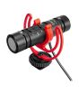 iShopping - Boya Dual-Capsule Shotgun Microphone (BY-MM1-PRO)