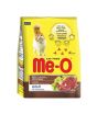 Me-O Adult Cat Beef Flavor & Vegetable Food - 7kg