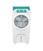 iShopping - Boss Ice Box Air Cooler Green (ECM-6500)