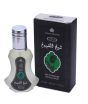 Baba Perfume Shaikh Al Shuyukh Eau De Perfume For Unisex 35ml