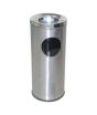 iShopping - Easy Shop Stainless Steel Ash Dusbin